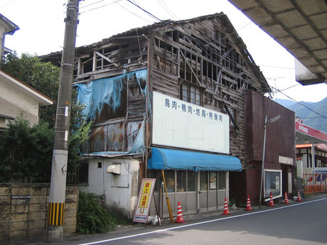 特定空家等（例）1の写真