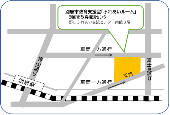 別府市教育相談センターの地図画像