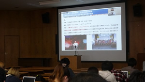 別府大学文学部人間関係学科とのリモート講義の写真