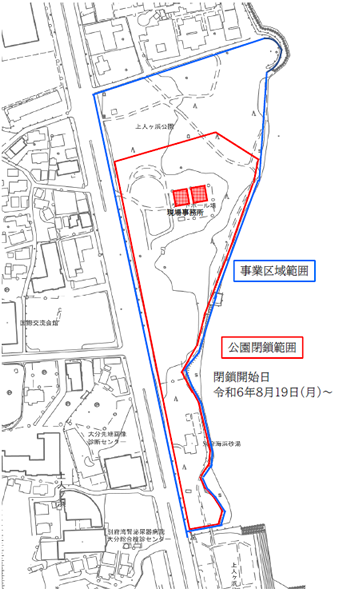 上人ヶ浜公園の閉鎖図面