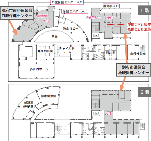 館内案内図